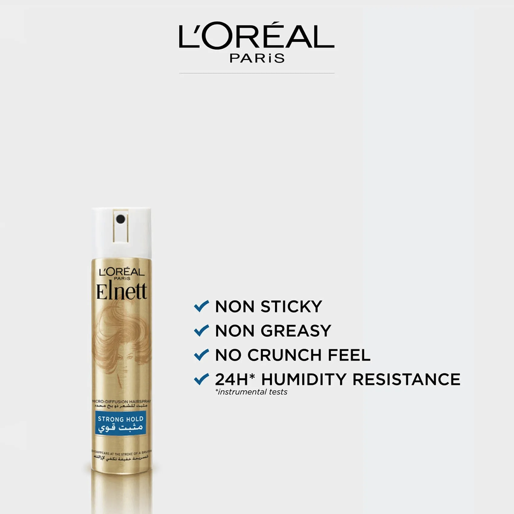 L'Oreal Paris Elnett Strong Hold Hair Spray - 200ml