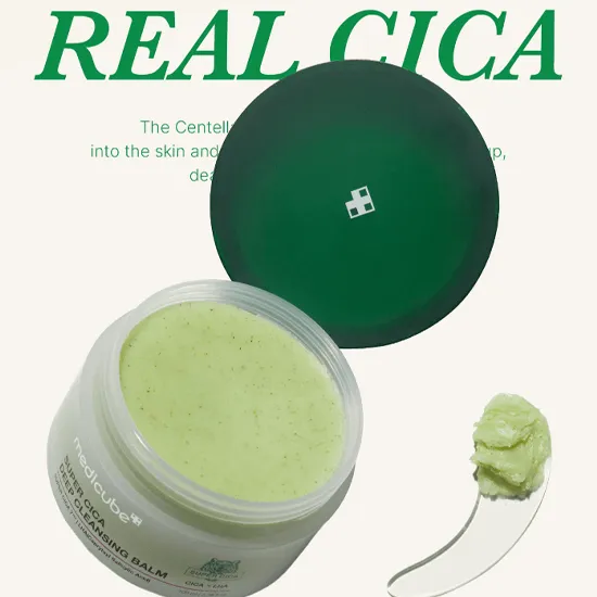 medicube Super Cica Deep Cleansing Balm 100ml